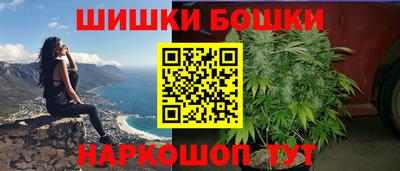 СК Гай