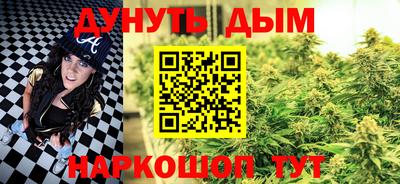MDMA Гатчина