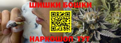 дживик Кимры