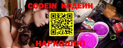 прущая мука Гагарин