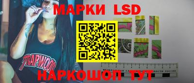 прущая мука Гагарин