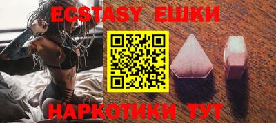 прущая мука Гагарин