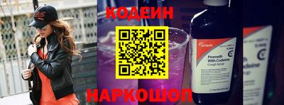прущая мука Гагарин