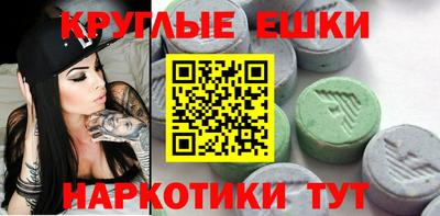 2c-b Кинель