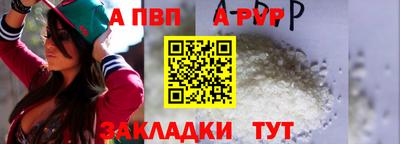 СК Гай