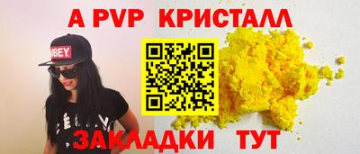 MDMA Гатчина