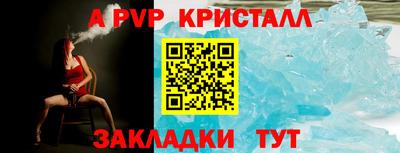 MDMA Гатчина