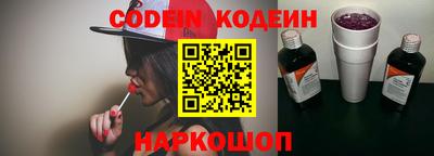 амф Балахна