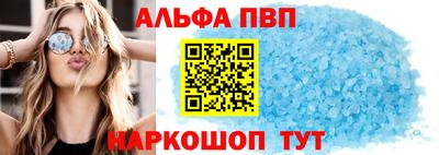 прущая мука Гагарин