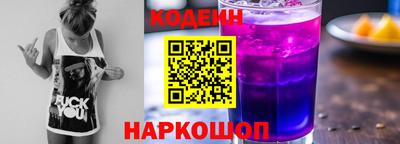 прущая мука Гагарин