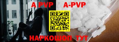 метадон Балашиха