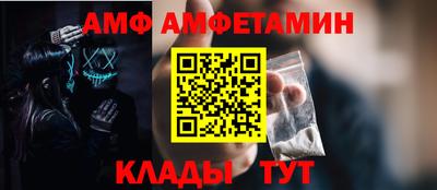 СК Гай