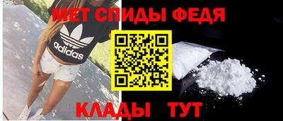 MDMA Гатчина