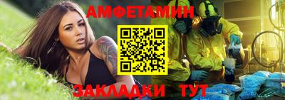 MDMA Гатчина