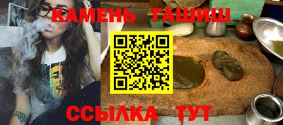 амф Балахна