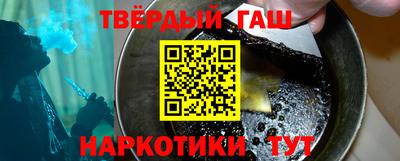 метадон Балашиха