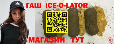 СК Гай