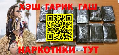 дживик Кингисепп