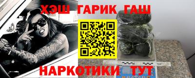 прущая мука Гагарин