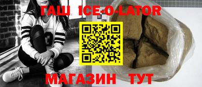 СК Гай