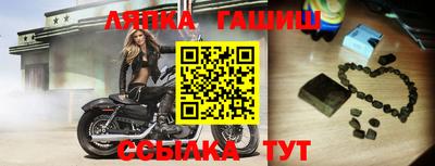 скорость Балаково