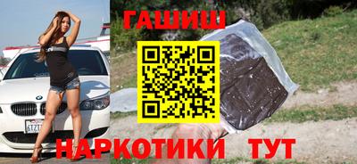 скорость Балаково