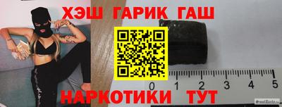 прущая мука Гагарин