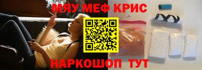 скорость Балаково