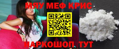 скорость Балаково