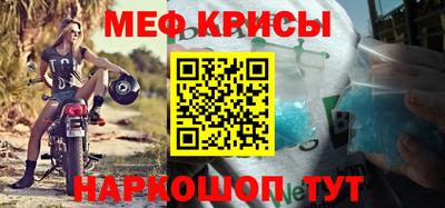 MDMA Гатчина