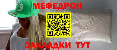 метадон Балашиха