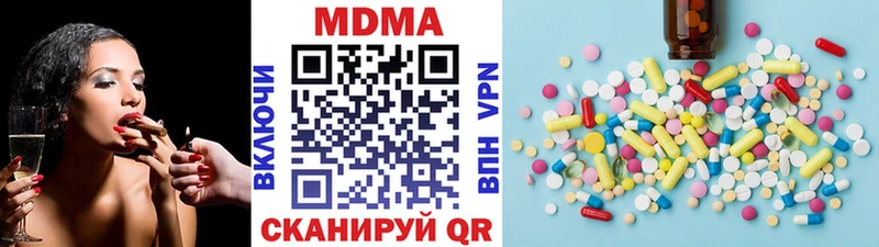 MDMA Molly  Камень-на-Оби 
